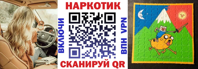 Где продают наркотики Данков Каннабис Мефедрон Alpha PVP ГАШИШ