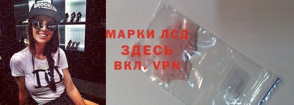 первитин Тайга