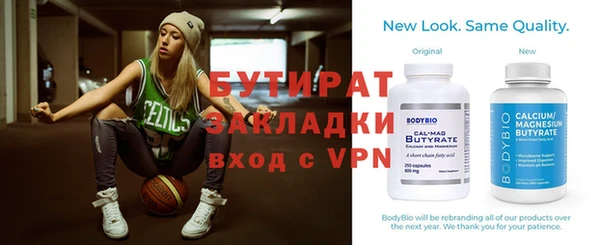 мескалин Дмитриев