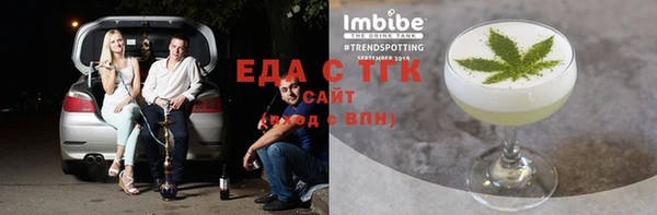 прущий лед Дмитровск