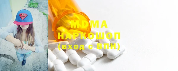 дистиллят марихуана Дмитров