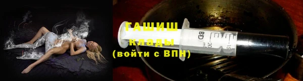 дживик Тавда