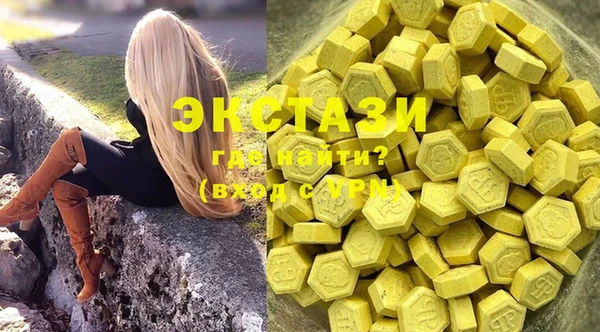 дистиллят марихуана Дмитров