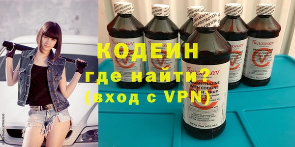 винт Гусь-Хрустальный
