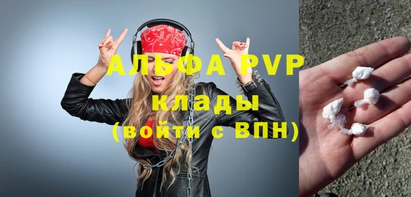 мескалин Дмитриев