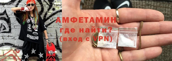 MDMA Гусев
