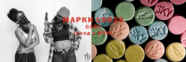 первитин Тайга