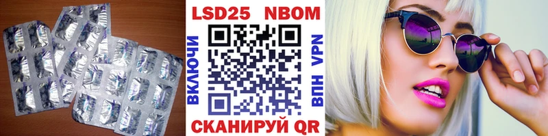 ЛСД экстази кислота мега рабочий сайт Данков