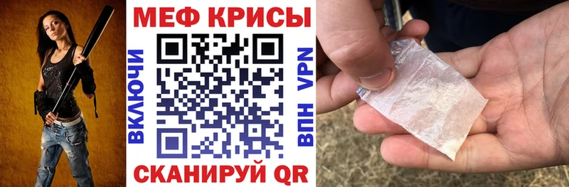 хочу наркоту  Данков  Меф VHQ 