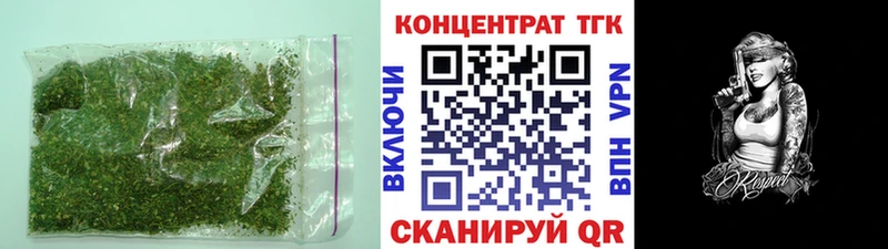 кракен зеркало Данков ТГК вейп с тгк
