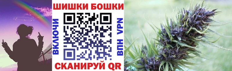 Канабис марихуана  Данков 